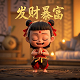 瓦力游戏公司